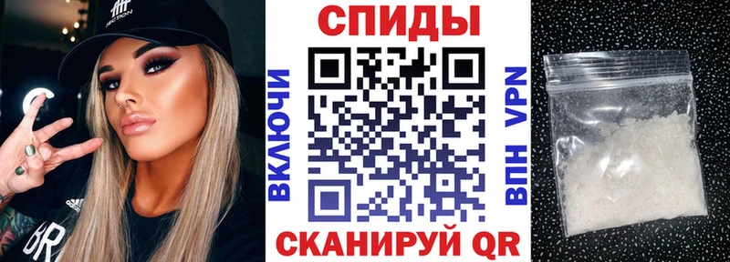 Amphetamine VHQ  Купить  Кизел 