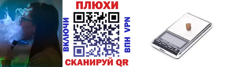 Купить  Кизел  ГАШИШ убойный 