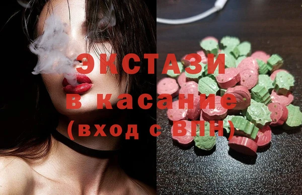 метадон Бугульма