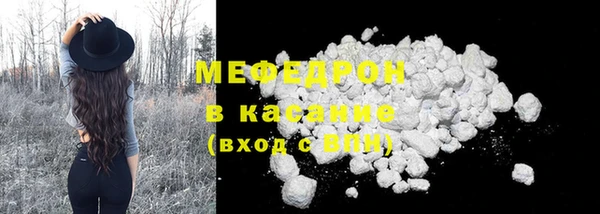 метадон Бугульма