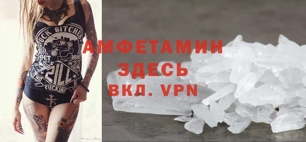 метадон Бугульма