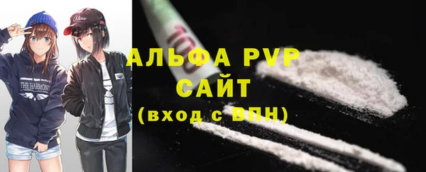 метадон Бугульма