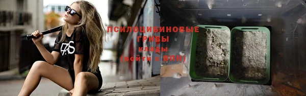 метадон Бугульма