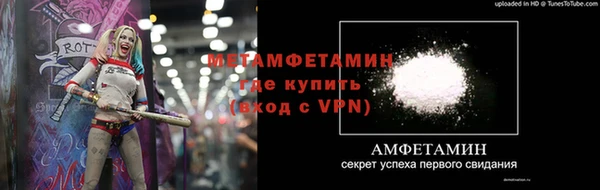 кокаин колумбия Бородино