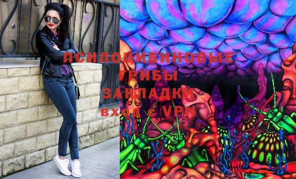 кокаин колумбия Бородино