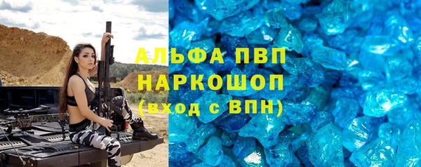 кокаин колумбия Бородино