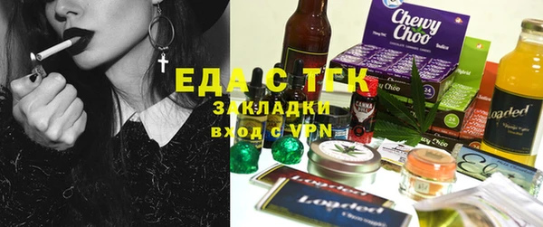 кокаин колумбия Бородино