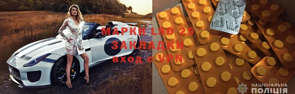 кокаин колумбия Бородино