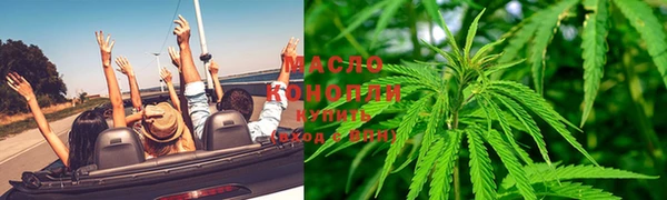 метадон Бугульма
