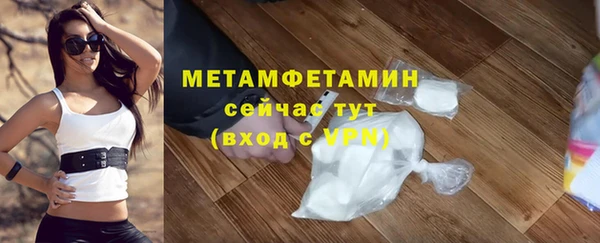 кокаин колумбия Бородино