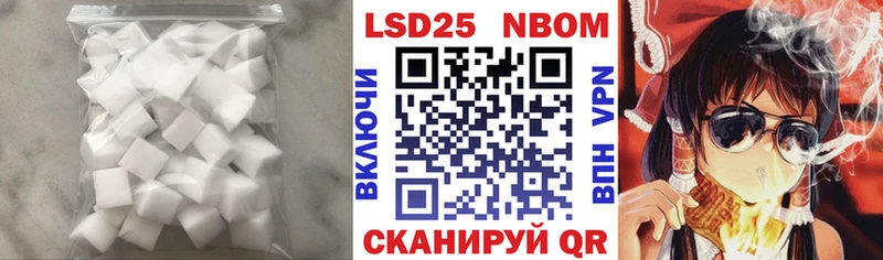 ЛСД экстази ecstasy  Купить где  Кизел 