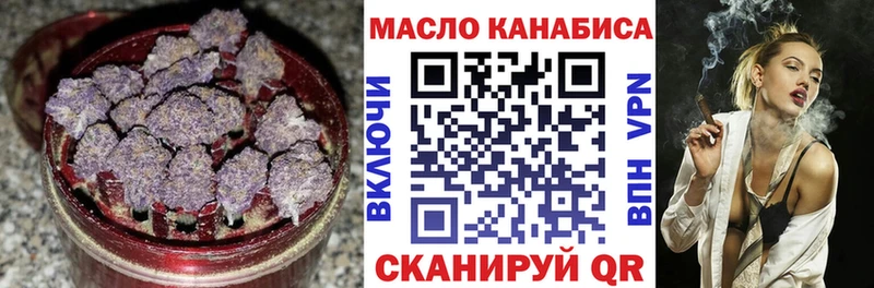 Купить закладки  Кизел  Дистиллят ТГК вейп с тгк 